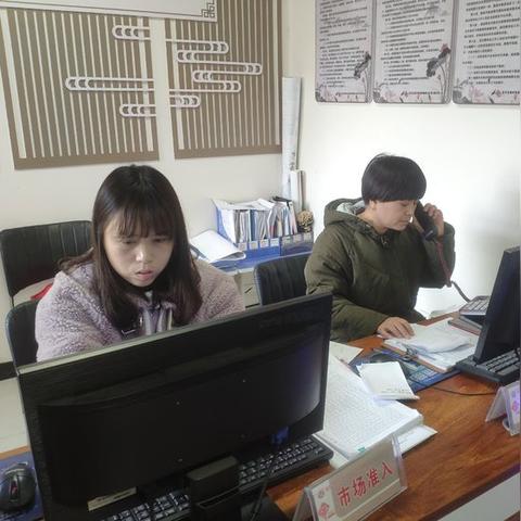 邯郸市农村医保交多少年