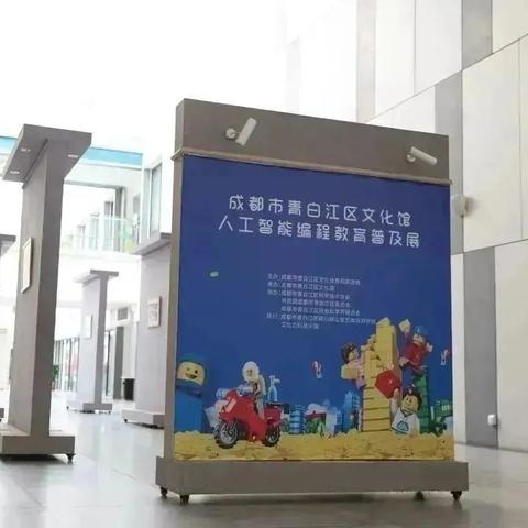 人工智能专业要学什么编程