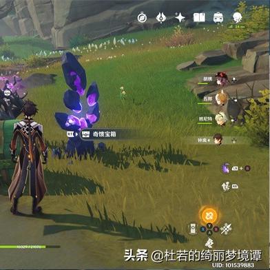 原神尘歌壶：打造属于你的私人天地