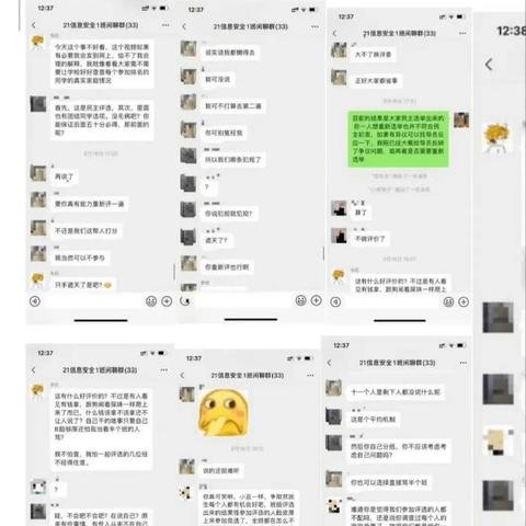 现在的天津干什么赚钱快