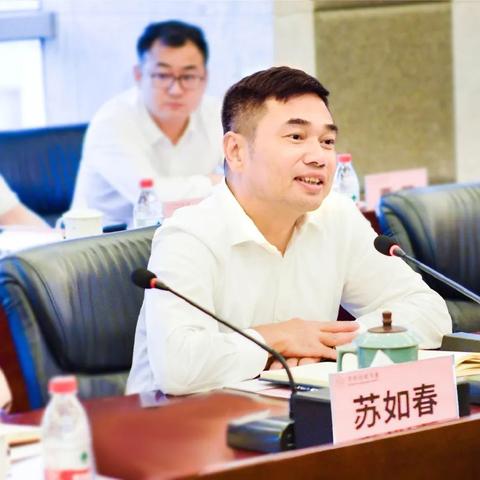兰州银行触及涨停股的相关长尾关键词有哪些