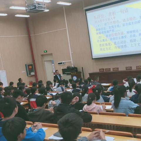 l合肥六中校长叫什么？