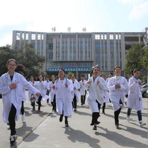 潍坊89医院上班时间？