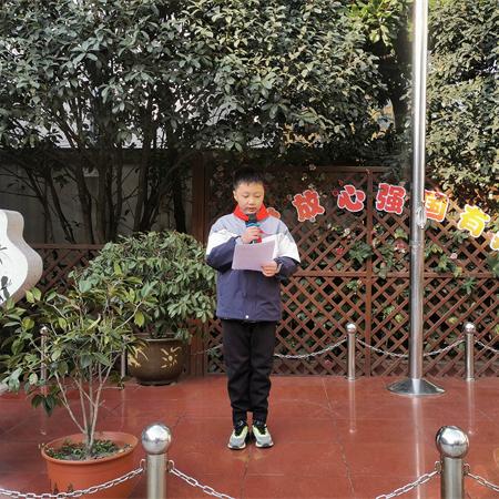 红星路小学国际部怎么样？