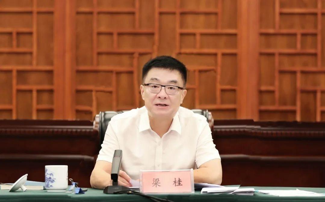 汲取教训还是吸取教训(通报的用途是什么)