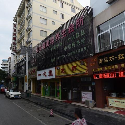 最新桂林门面出租相关长尾关键词有哪些