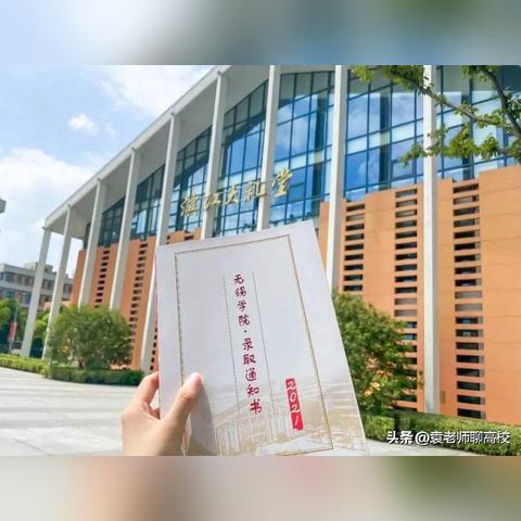 无锡市八上物理书的长尾关键词有哪些