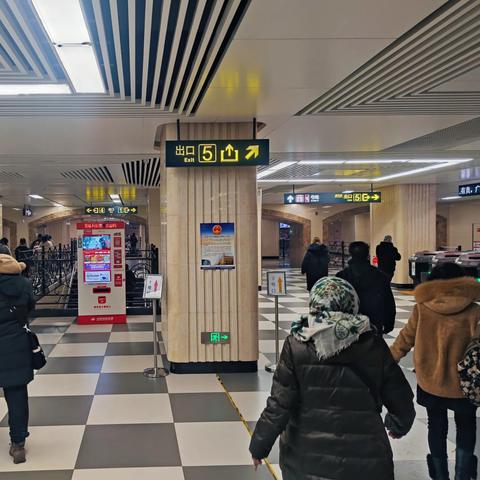 哈尔滨西站有哪些车站相关长尾关键词有哪些