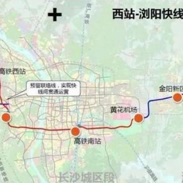 长沙有几条快速高架路？