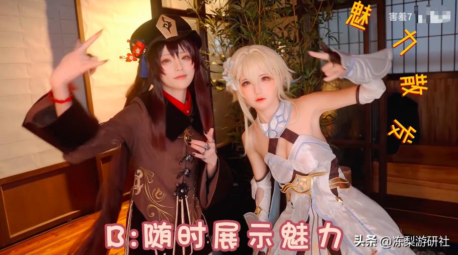 原神怎么将每日任务限定在（原神稻妻每天送草药的任务）