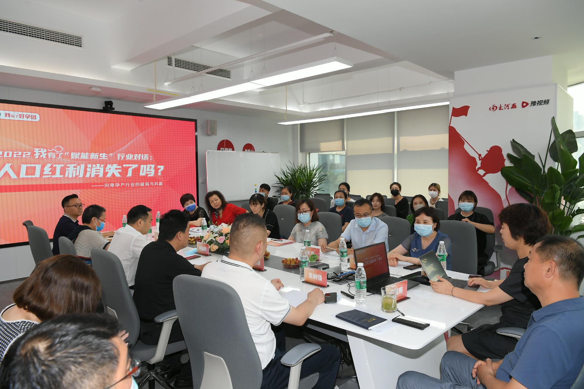 郑州新增无症状曾在产科就诊
 /郑州新增无症状曾在产科就诊吗