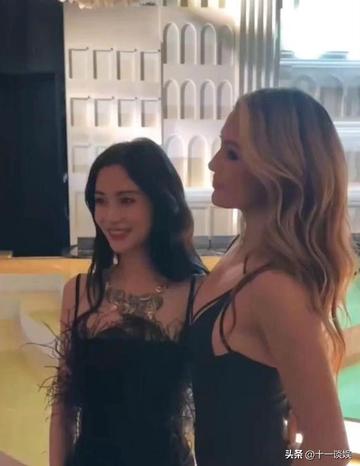 谷爱凌与杨颖同框合照图片