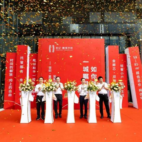 沈阳市新世纪中学怎么样