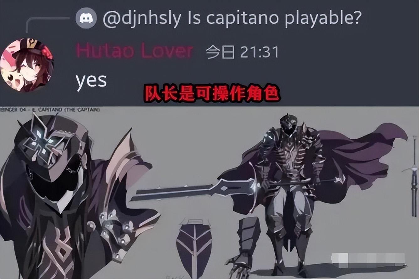 原神雷神的周本怎么开（原神周本每周能刷多少次）