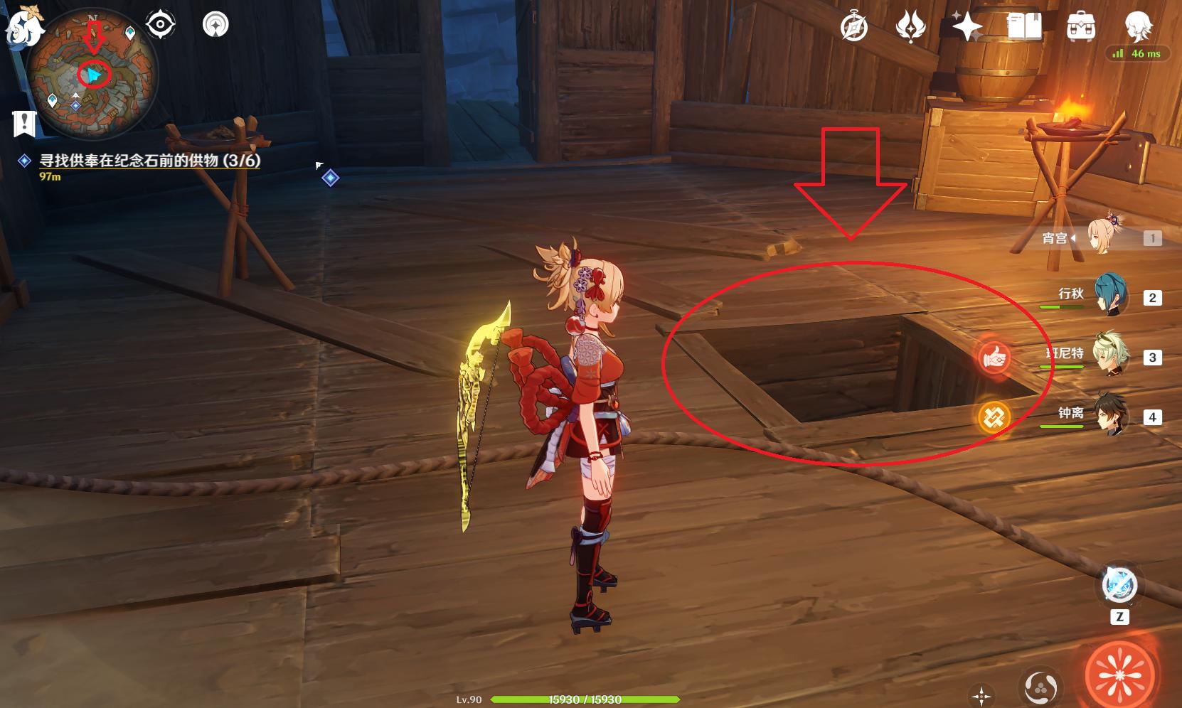 原神b站怎么获得原石（原神50级后怎么赚原石）