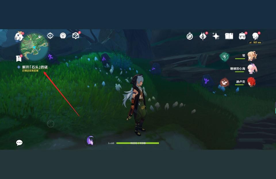 原神鹤观石头怎么解（原神如何解开石头的谜）