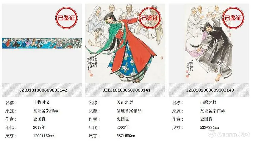 学艺术赚钱吗 nft艺术家怎么赚钱