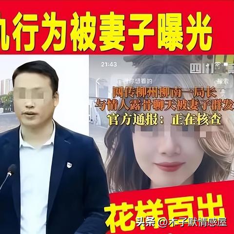 柳州和南宁公务员的相关长尾关键词有哪些