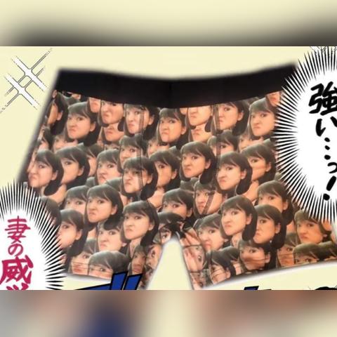 送幼师锦旗用语大全的长尾关键词有什么