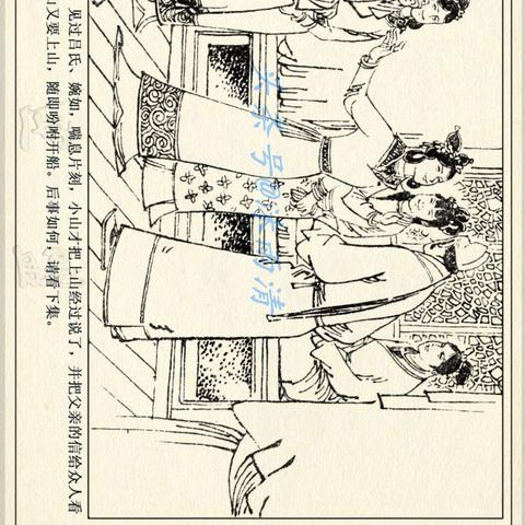 蓬莱属于福建哪个地方