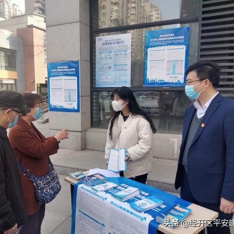 西安市医保什么时候能用
