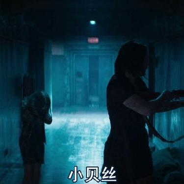 鬼和人做的电影有哪些