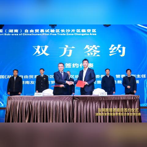 海南跨境电商成绩怎么样