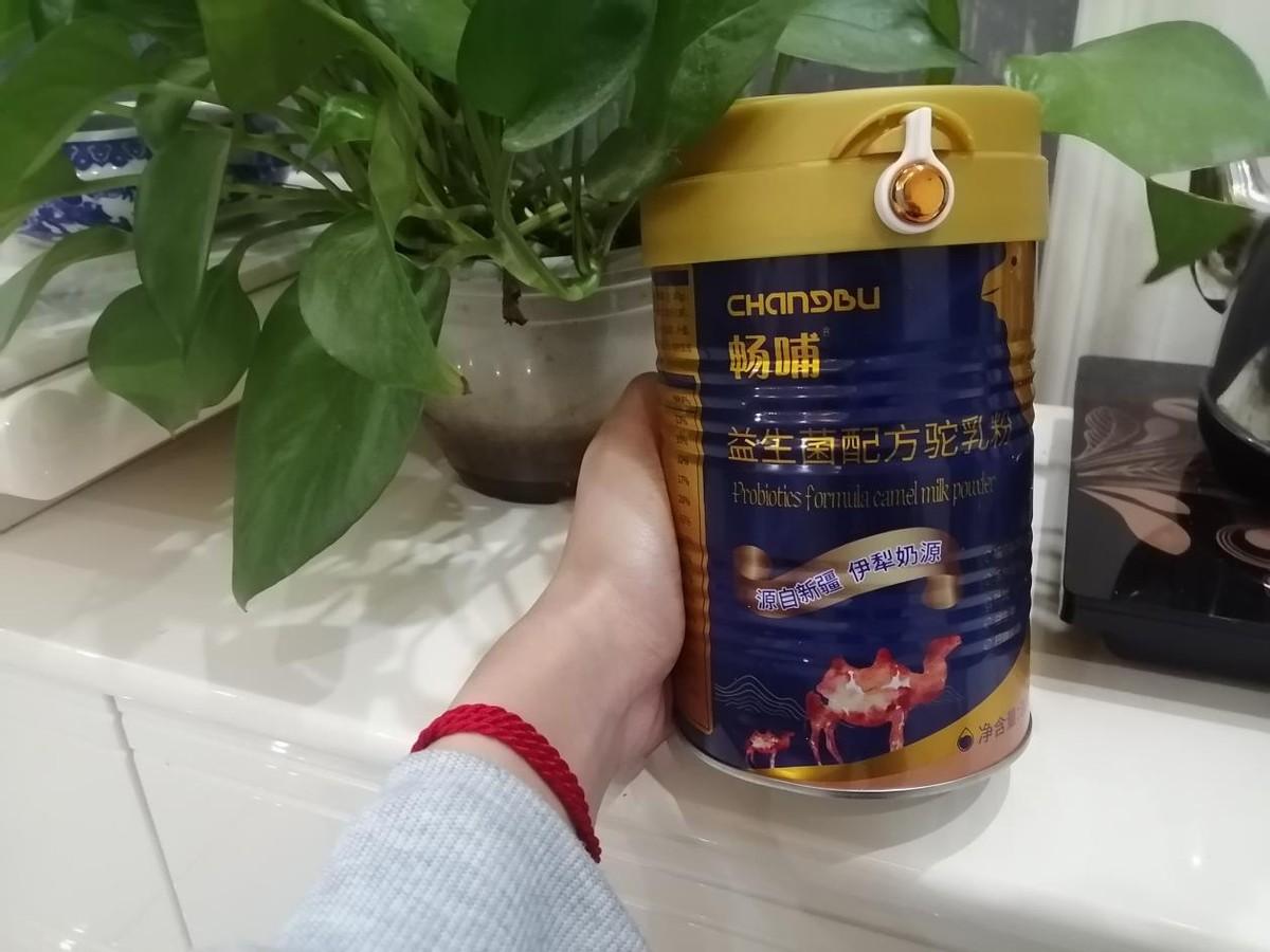婴儿奶粉能做什么美食（宝宝辅食牛肉泥怎么做）