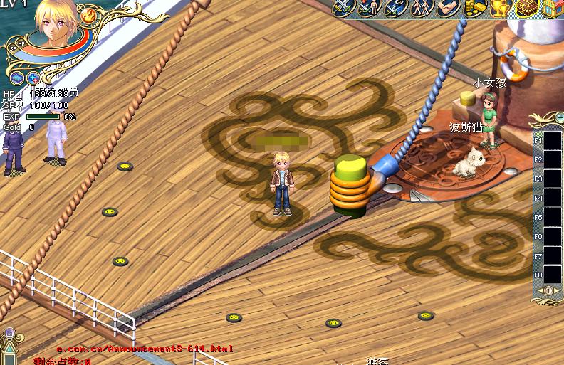 原神足迹任务怎么接（原神青籁诛雷记任务攻略）