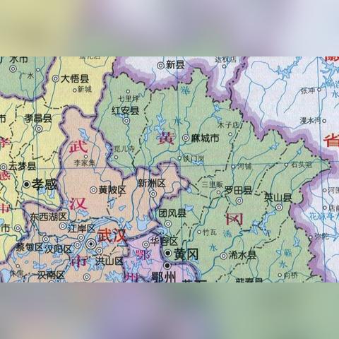 武汉市是哪个省管辖