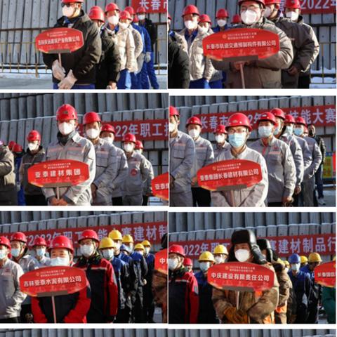 长春市哪里卖二手搅拌车的长尾关键词有哪些