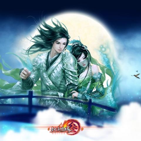 剑网三代售网站的长尾关键词有什么