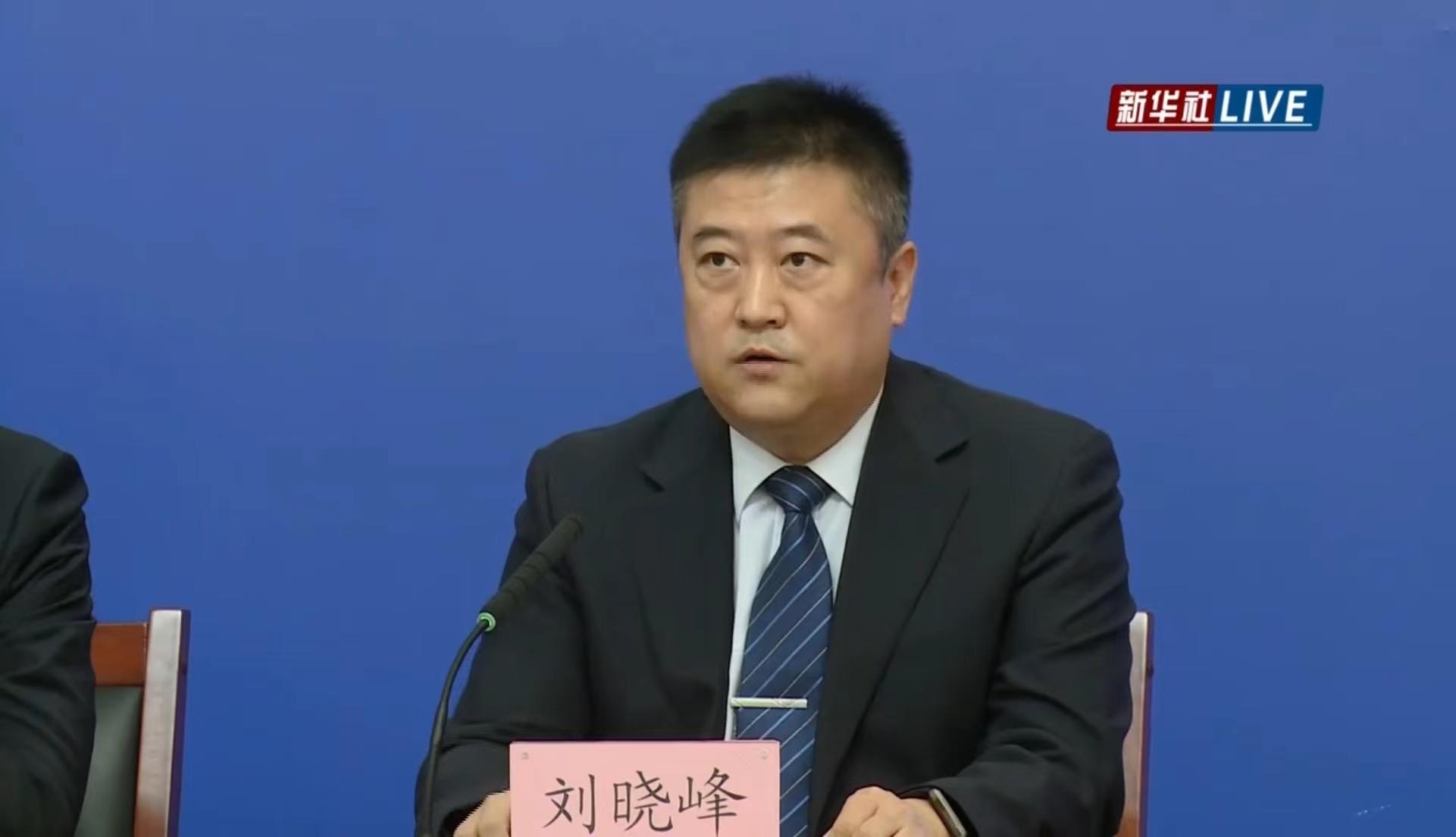 北京新增2例
 /北京新增2例本土感染者