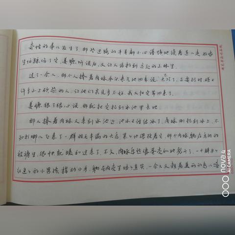 进出无锡市防疫规定的长尾关键词有什么