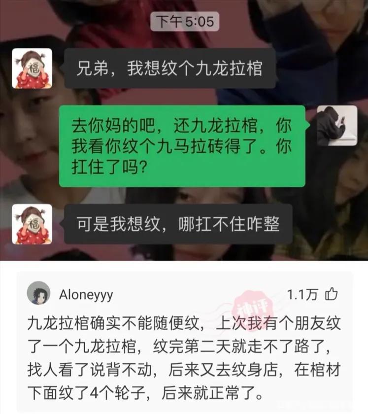 现在学什么美食好呢（现在的小吃行业）