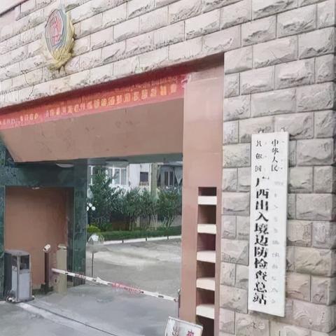 桂林市工作证明怎么开