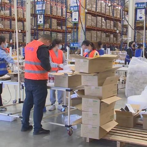 进口跨境电商如何备货