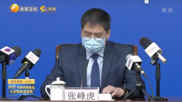 【西安第二轮全员核检发现127例阳性
 /西安第二轮核酸检测什么时候开始】