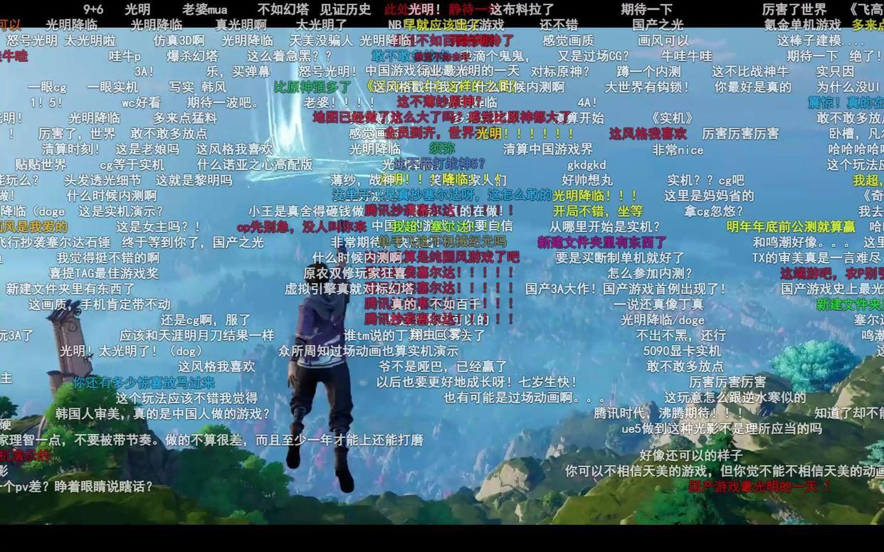 原神地基怎么卡浮空（原神暴击和攻击能叠加吗）