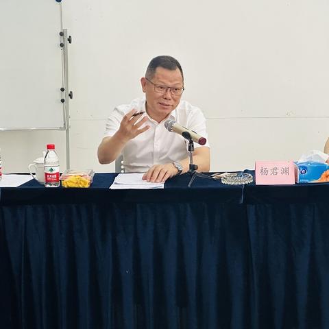 宁波市企业家协会怎么样