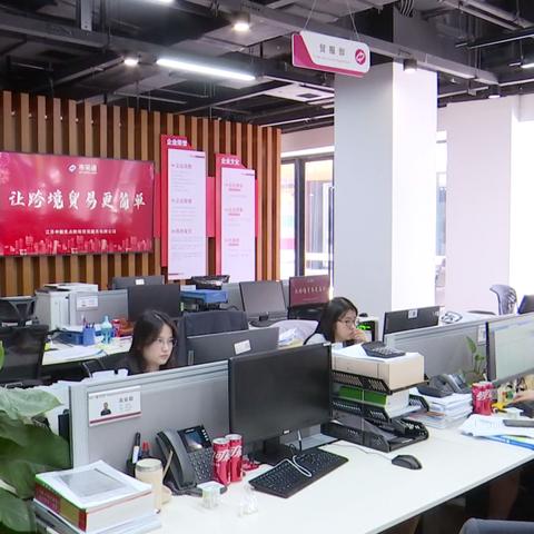 苏州常熟市外贸批发的长尾关键词有什么