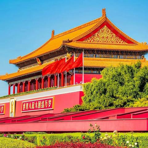 福建健康码变橙什么意思