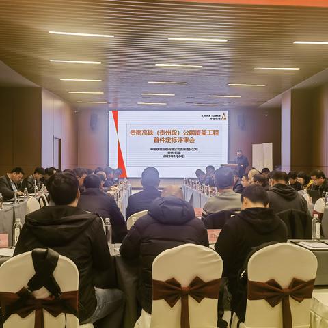 南宁水下光缆的相关长尾关键词有哪些