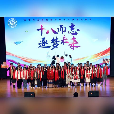 无锡市中招成绩查询的长尾关键词有哪些