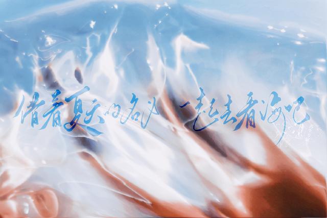形容夜色美的好词句