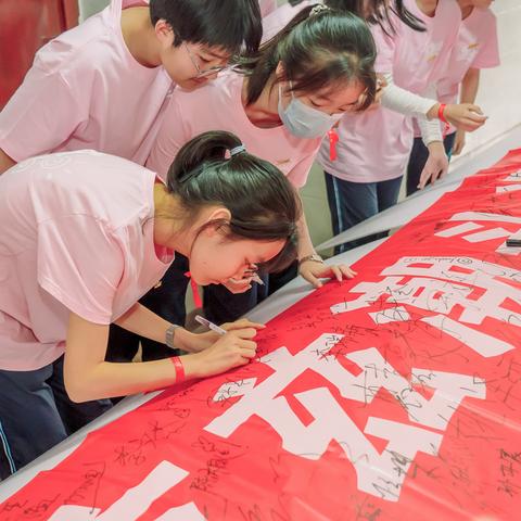 西安三中划相关长尾关键词有哪些