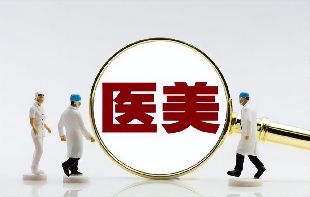 【小红书点赞粉丝免费下单平台
 /小红书点赞粉丝免费下单平台有哪些】