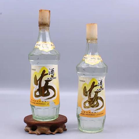 酒厂去幼儿园做公益活动文案？