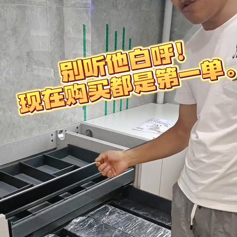 哈尔滨五金批发市场相关长尾关键词有哪些