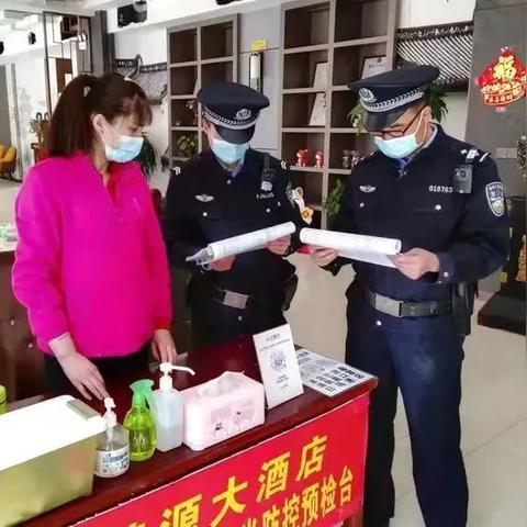 兰州市368马路在哪里